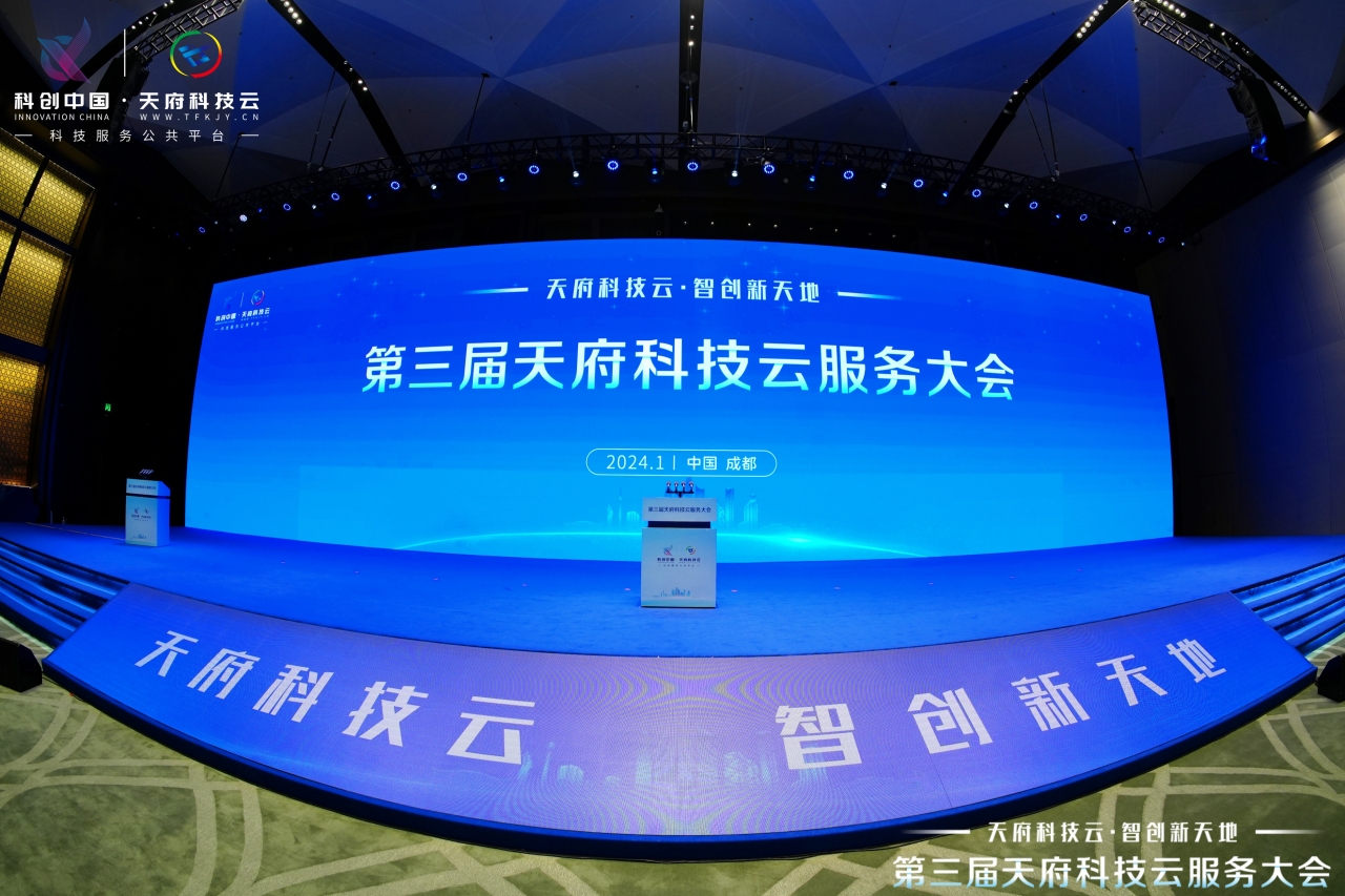 满堂彩·(中国区)官方网站